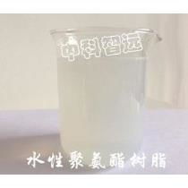 2020年水性上光光油市場(chǎng)解析 廠(chǎng)商、批發(fā)商與紡織品應(yīng)用新趨勢(shì)