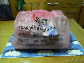 1號(hào)店購(gòu)力士香皂，驚喜發(fā)現(xiàn)紡織品上光皂妙用