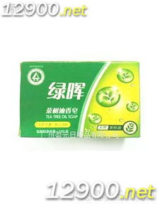 綠暈茶樹(shù)油香皂 紡織品上光的自然之選